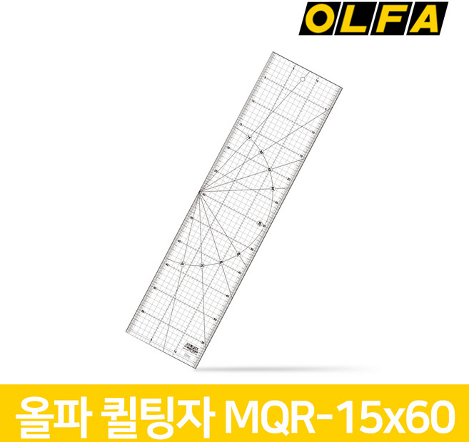 올파 MQR-15x60 퀼트재단자 / 직선재단 곡선자 퀼트용 퀼팅자 퀼트자