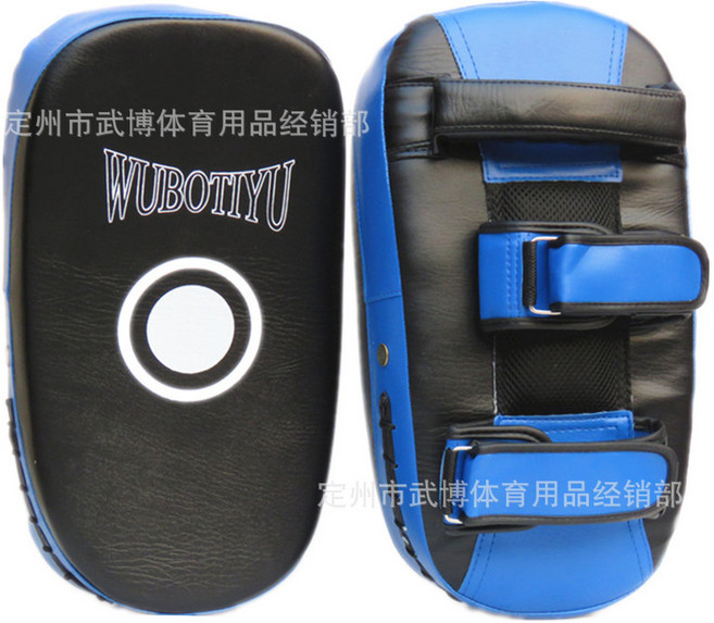 까마느 경량 킥미트 샌드백 암 무에타이 킥복싱MMA 이종 격투기 타이패드, 블루(1pcs), 1개