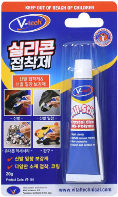 Vtech 실리콘 접착제, 1개