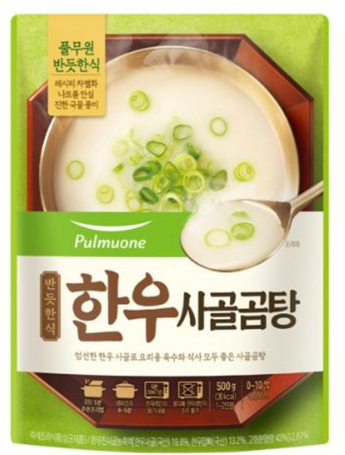 풀무원식품 한우 사골곰탕, 500g, 2개