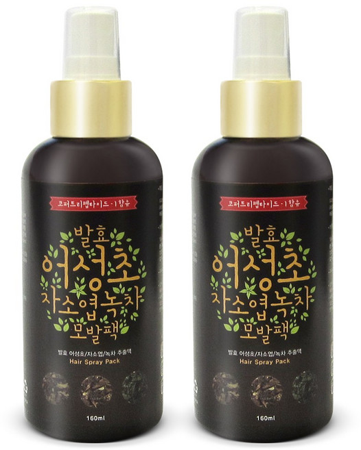 발효 어성초 녹차 자소엽 스프레이 모발팩 160ml 발효한방헤어팩, 2개