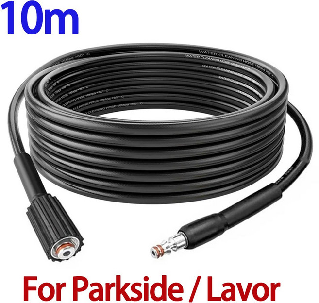 PHD 세차 세척 휴대용 고압 커넥터 호스 액세서리 랜스 PARKSIDE OR, CHINA, 10m, 10m