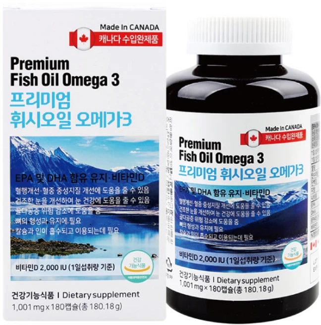 휘시오일 오메가3, 1개, 180정 - 쿠팡