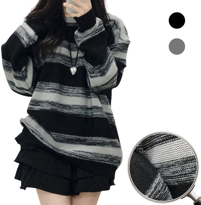 카라샵 국내제작 줄무늬 니트 힙가리는 롱 스트라이프