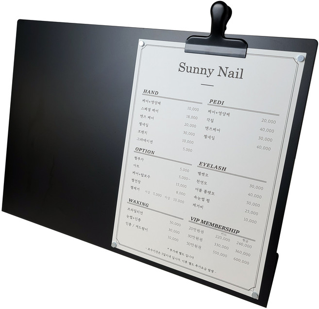 선반킹 블랙 A3 스탠드 메뉴판