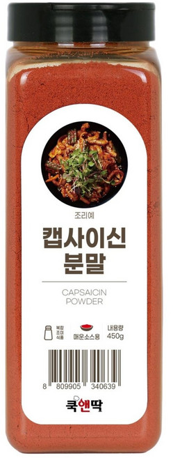 쿡앤딱 캡사이신 분말 450g 매운맛 매운 라면 볶음 소스 닭갈비 고추장 매운양념 가루, 1개