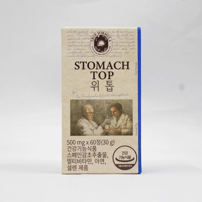 헬시플래닛 트루포뮬러 위톱 겔포스 대체 역류성식도염 위건강 - 쿠팡