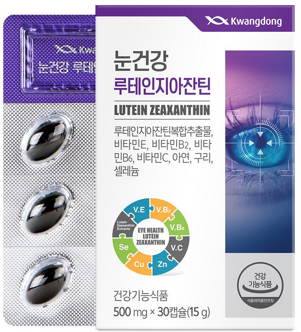 광동 루테인 지아잔틴 / 비타민 미네랄 헤마토코쿠스, 30정, 1개