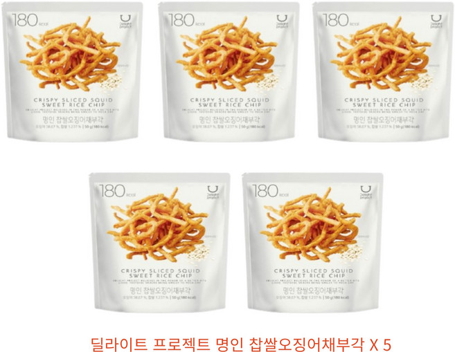 [딜라이트 프로젝트] 명인 찹쌀 오징어채 부각 | 오징어 튀김, 5개, 50g
