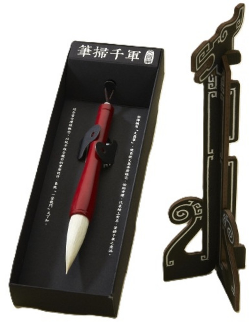 文昌筆套裝 狼毫毛筆 書法繪畫 龍形筆架 文房四寶 精美禮盒, 1個, 17.6cm 口徑1.3cm 出鋒5.2cm