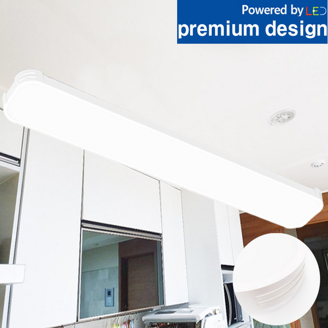 디자인 LED 주방등 50w 국산 심플모던 스타일 1200 주방등 주방조명