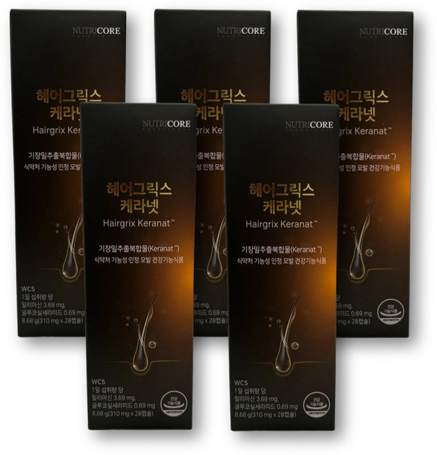 케라넷 기장밀 복합 추출물 밀리아신 아누카사과 맥주효모 분말 엘 L 시스틴 자소엽 어성초, 5세트, 28정