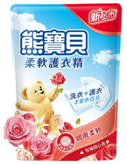 熊寶貝衣物柔軟精搭配白蘭洗衣精補充包 強效除蟎 柔軟護衣 全方位潔淨呵護, 1個, 熊寶貝柔軟護衣精/玫瑰甜心1.84L/包