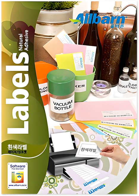 올바른라벨 레이저 잉크젯 공용 라벨지 AL011, 1칸, 100개