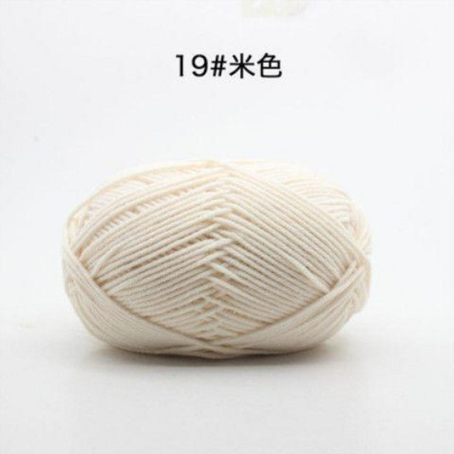 四股牛奶棉毛線寶寶毛線手工圍巾線玩偶線坐墊鉤鞋線毯子中粗, 19米色滿5團注意, 1個
