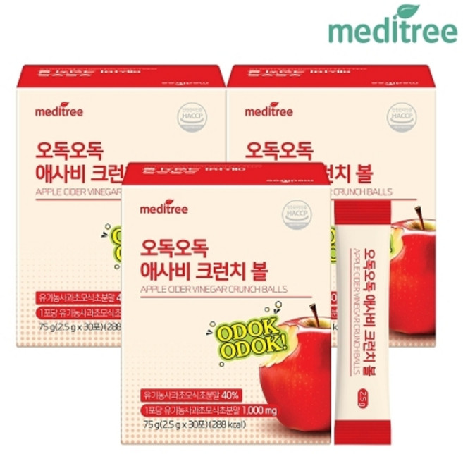 메디트리 오독오독 애사비 크런치볼 3박스 (90포) 클렌즈, 3개
