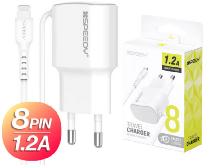 [오늘출발] 8핀 가정용 휴대용 아이폰 군인 간편한 일체형 충전기 1.5A, 1개, 화이트