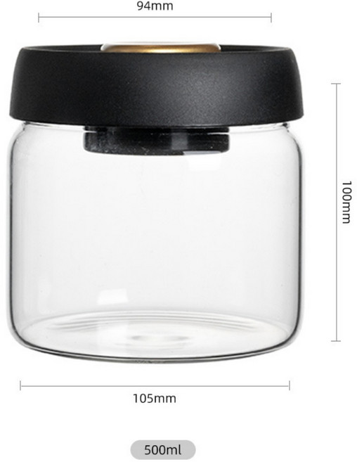 高硼矽玻璃真空儲物罐 密封保鮮 易清洗, 1個, 500ml