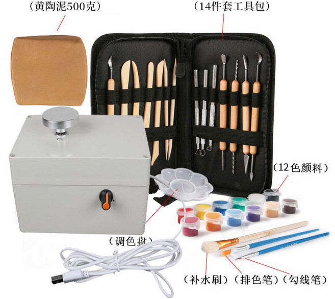 초미니 도자기만들기 키트 DIY 드로잉 플라스틱 업그레이드 홈키트 수제 패키지2 플러그, 플러그인 요금제 수