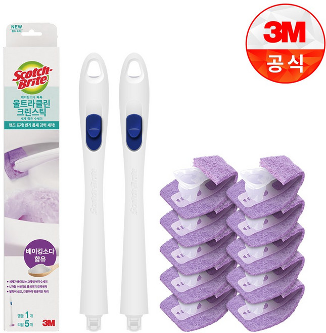 [3M]울트라클린 변기청소용 크린스틱 핸들+리필 5입, 2개