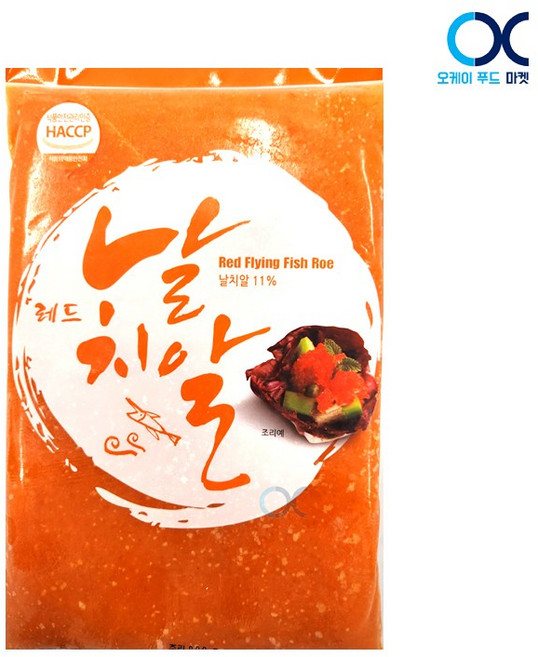 씨케이 날치알 레드 800gx5개, 5개, 800g