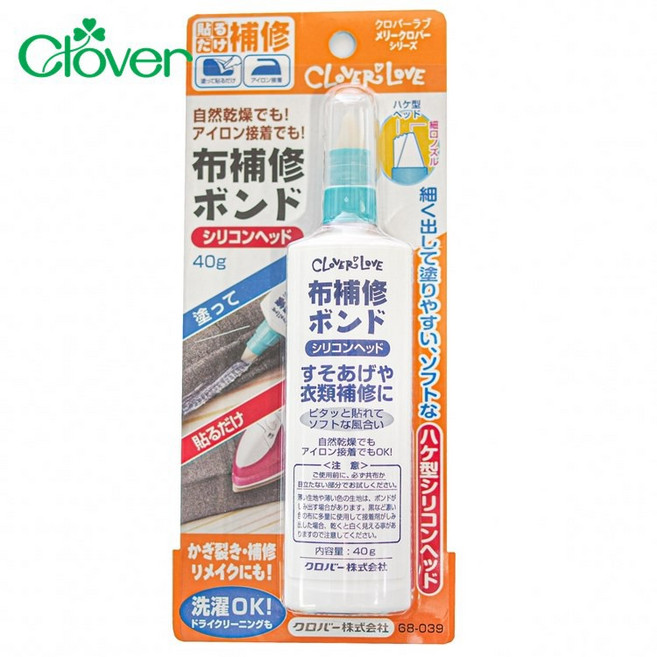 Clover可樂牌 日本製布料接著劑 衣褲裙修補膠水乾燥後可水洗, 1個