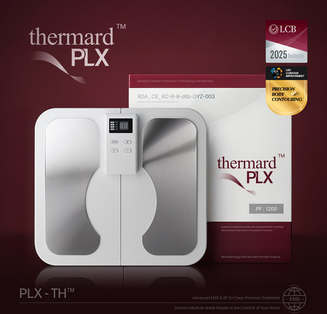 써마드 PLX 발 마사지기 Thermard PLX, 1개