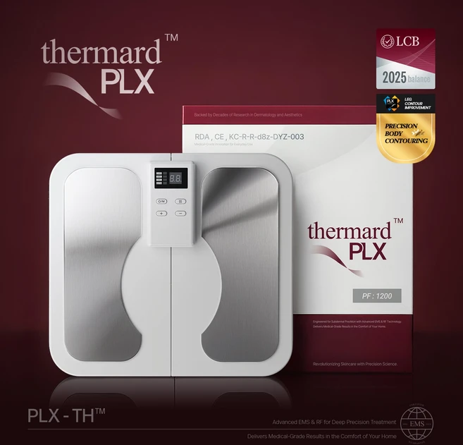 써마드 PLX 발 마사지기 Thermard PLX, 1개 - 쿠팡