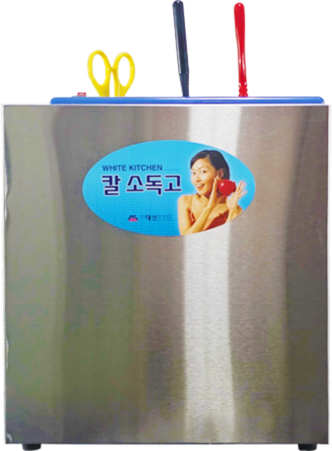 공장직영 DM 대신 칼소독기 DS-01 칼살균소독기 칼꽂이 절전형