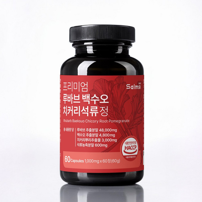 루바브 백수오 치커리석류 정, 60정