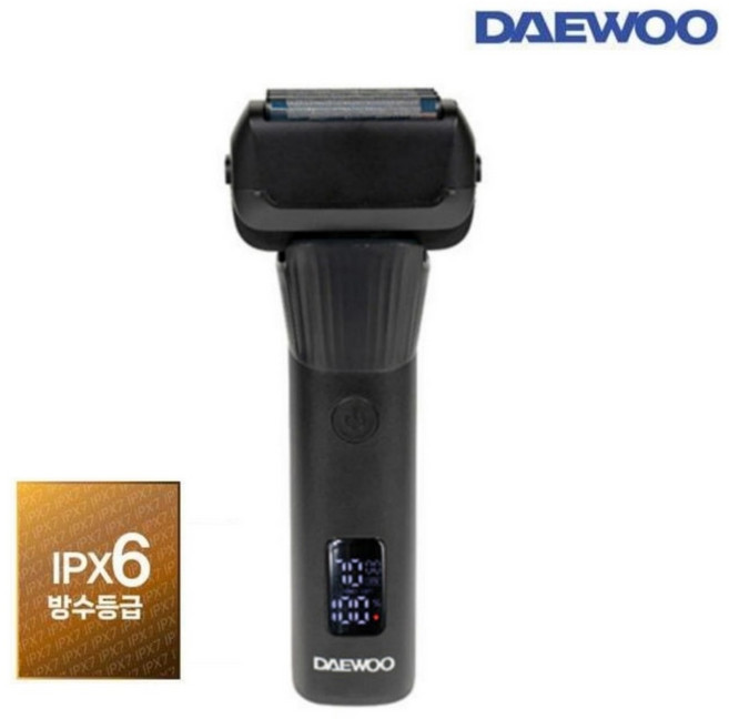 대우 4중날 전기 면도기 남자 방수 청소년 고등학생 면도기 차량용 휴대용
