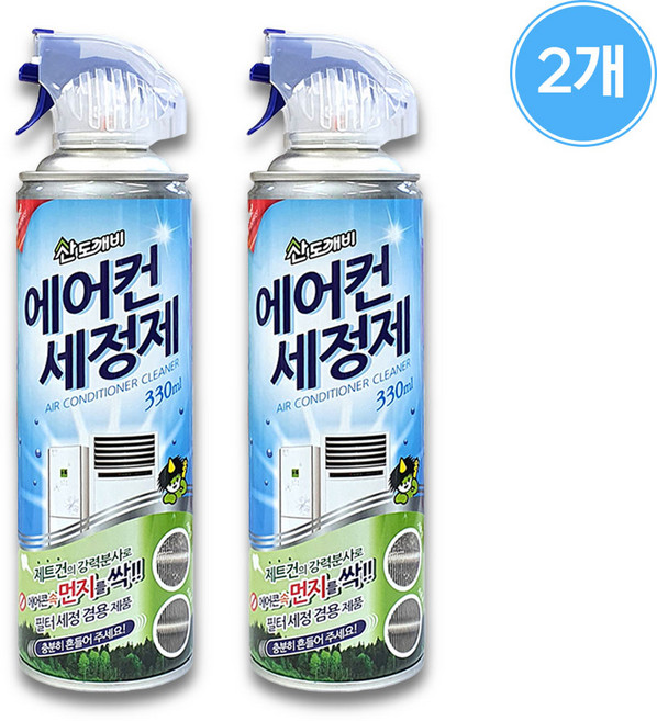산도깨비 에어컨 세정제, 330ml, 2개