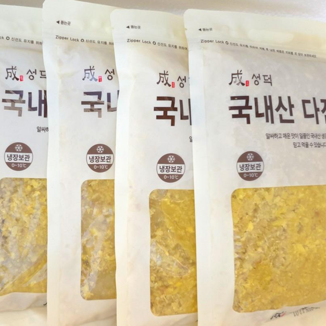 클릭마켓 국내산 25년 햇 다진생강 1kg 특품 햇생강 냉장 간생강, 1개
