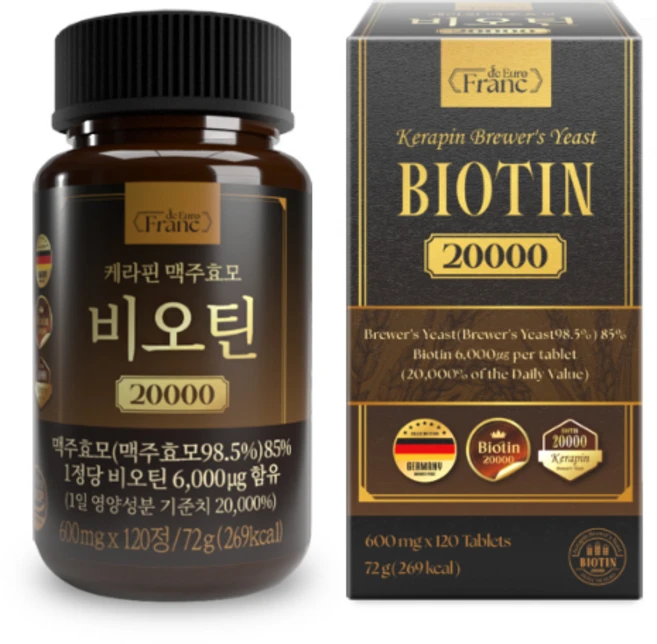 프랑드유로 케라핀 맥주효모 비오틴 20000, 1개, 120정 - 쿠팡