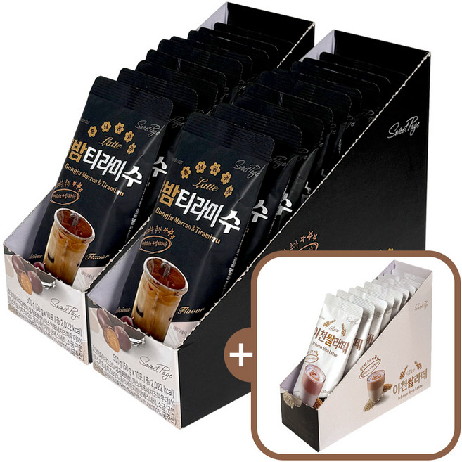 공주밤 티라미수 파우더 10개X 2박스 (증정 이천쌀라떼 1박스 ), 10개입, 50g