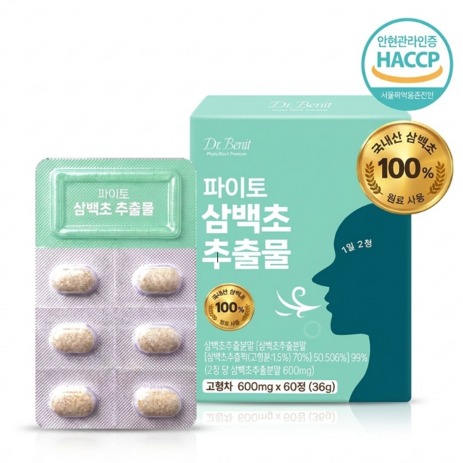 4위 - 국산 삼백초 추출물 100% 정품 HACCP 식약청인증, 1개, 60정