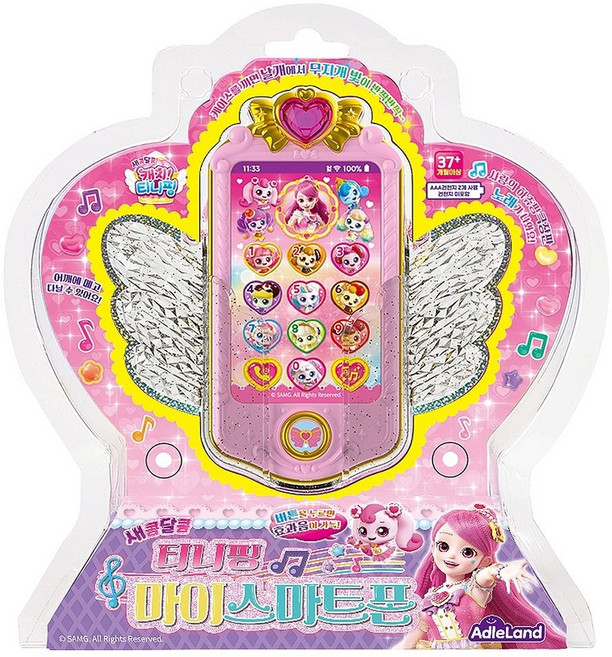 [백화점출고] 새콤달콤 캐치티니핑 시즌4 마이스마트폰 티니핑 장난감, [백화점 출고] 새콤달콤 캐치티니핑 시즌4 마이스마트폰