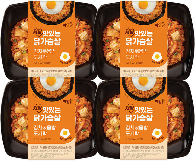 [아임닭] 맛있는 닭가슴살 김치볶음밥 도시락, 4개, 195g