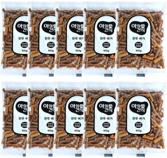 아침애간식 애견용 버거, 한우버거, 100g, 10개