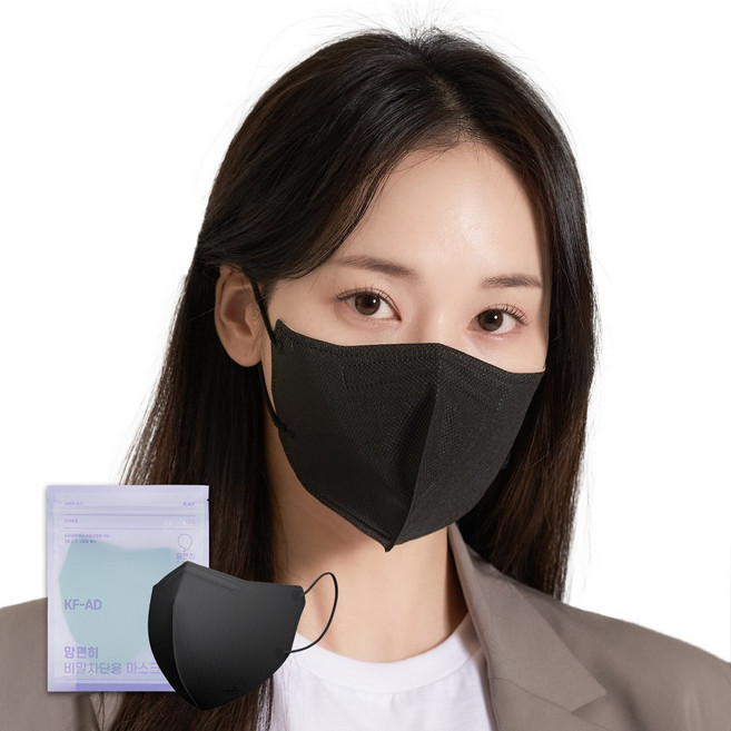 [5매입] KF94 맘편히 새부리형 컬러 미세먼지 보건용 일회용 황사 마스크 50매 대형, 1개, [5매입] KF94 대형 블랙