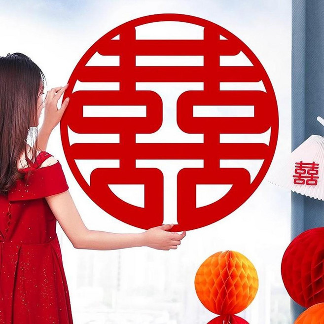 雕花喜字 79x79cm 裝飾貼紙, 70 超大圓喜字 1張 出片神器 - 超大喜字, 1個
