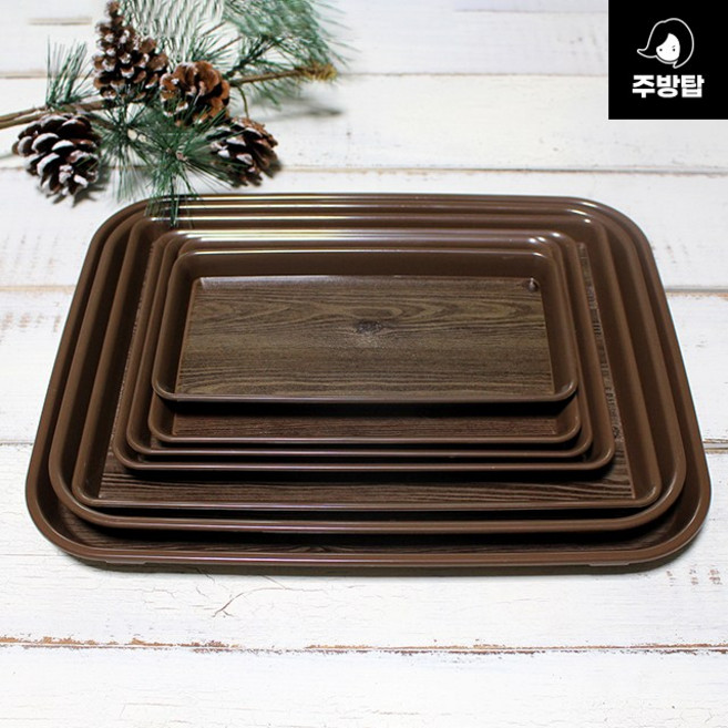 명품 옹이쟁반 사각 트레이 플라스틱 식당 후식 쟁반 양념통 받침, 1개