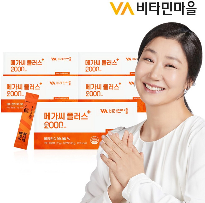 비타민마을 메가씨 플러스 비타민C 2000 분말 90포 x 5박스(총450포), 5박스, 90회분