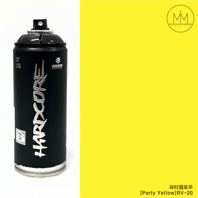 [파티옐로우] 20 옐로우 노란색 황색 락카 컬러 스프레이페인트 하드코어 범민스토어, 1개, 400ml, 파티옐로우[Party-Yellow]RV20