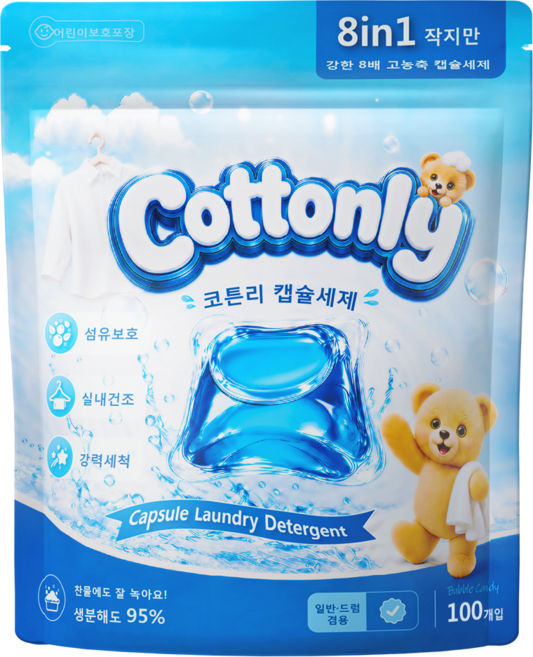 Cottonly 코튼리 8in 1 슈퍼 딥 클린 초고농축 대용량 캡슐세제, 1개, 100개입