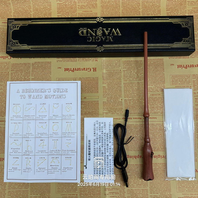 哈利波特 大口徑噴火魔杖 Cosplay 道具 魔術道具 帥氣金屬, 1個, 盧娜+耗材可噴火100次+禮盒+咒語表大口徑6.0毫米