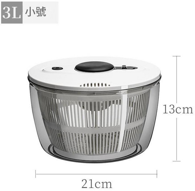 家用手動沙拉脫水甩乾機 蔬果瀝水菜籃 5L 大號, 白色款 - 小號一鍵快速脫水, 1個