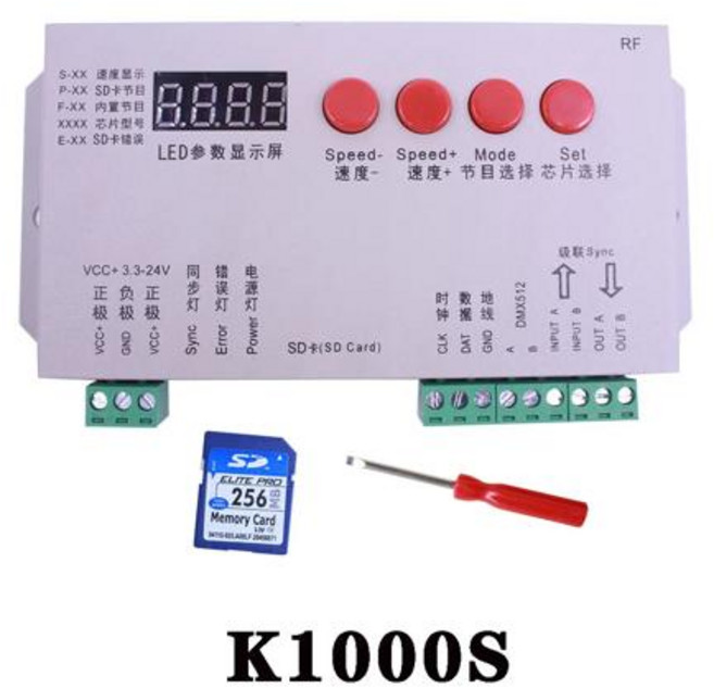 [pop] LED 2048 픽셀 프로그램 컨트롤러 DC5 24V T1000S K1000S WS2812B WS2, 1개