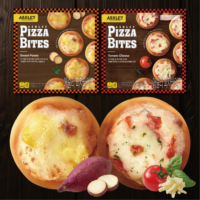 애슐리 피자바이트 2종 세트(토마토치즈18개입 +고구마무스18개입)