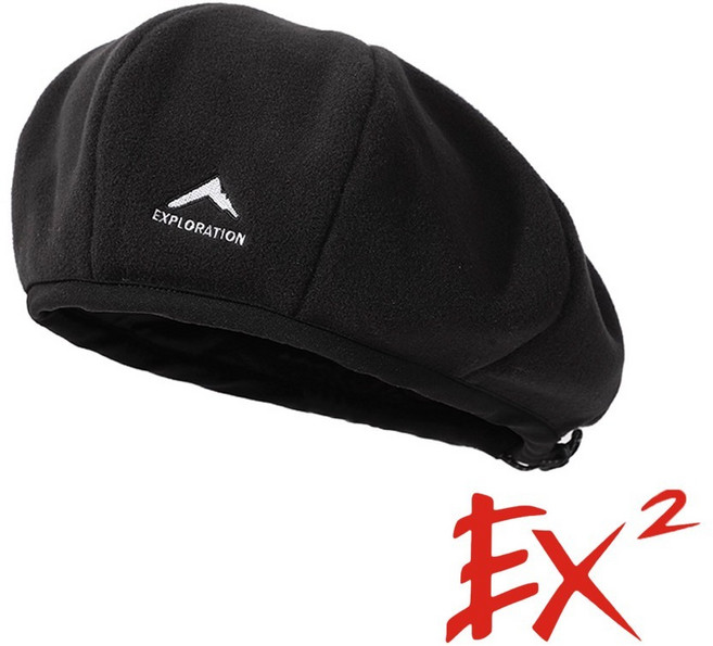 EX2德國 可愛毛絨貝雷帽 黑色 366072